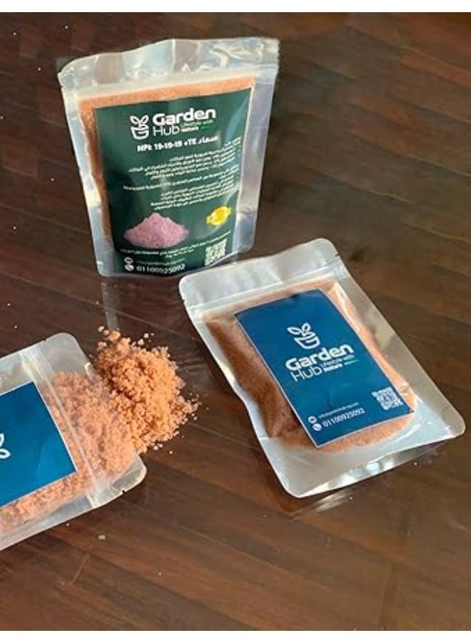 جاردن "سماد ان بى كى" جاردن هاب - Image 1